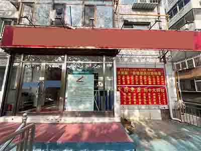 锦绣新隆嘉对面纯一层88平养生馆