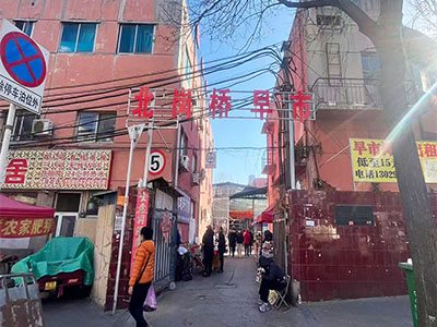 北岗桥早市对外招商月租金1500起 真实照片