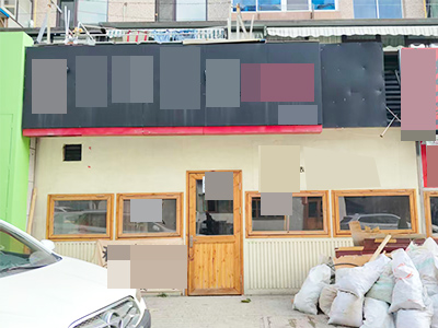 罗斯福后身80平空铺出租