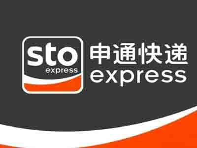 金州胜利路申通快递片区转让