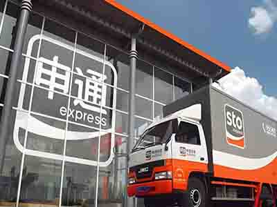 金州胜利路申通快递片区转让