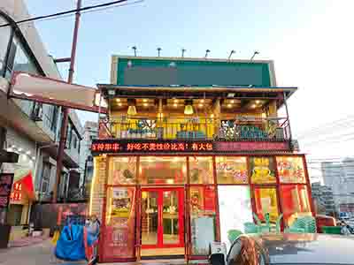 理工西门独栋品牌餐饮带外摆转让