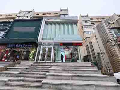 红梅黄海西路香汤洗浴+美容带会员转让