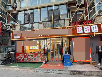 车家村临街纯一层餐饮店转让（可外摆）