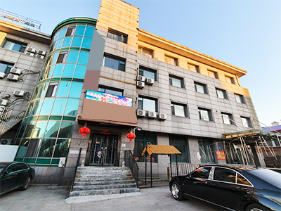 4.5万急转！华东路主道带院餐饮店