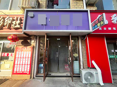 金二金三小学中间的小吃店转让