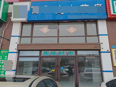 开发区双D港160平空铺出租