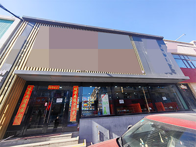 普兰店餐饮2万急转急转急转