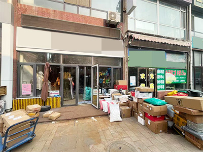 4.3万急转！日均1300件左右每件6角驿站