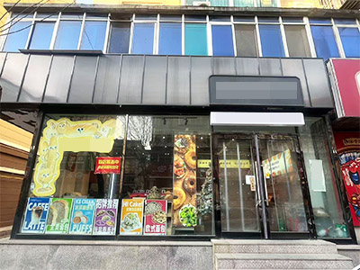 8万转！金州包全部设备烘焙店