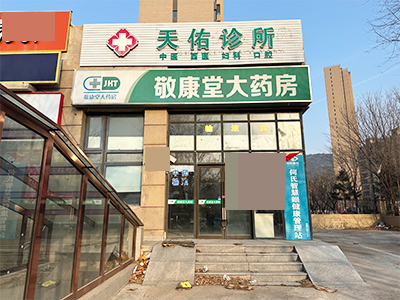 龙王塘万科樱花园临街公建出租