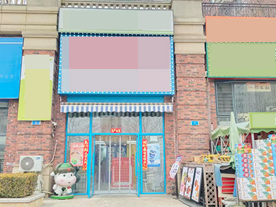 华南小学对面商业街二楼商铺分租