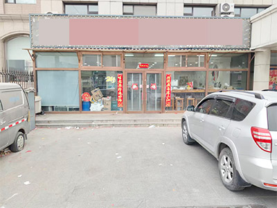 金州北乐大市场对面品牌面馆转让