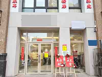 西安路纯一层50平女装店4W转让