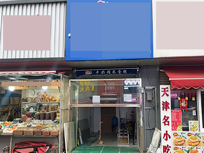 泡崖市场临街门头出租（0兑费）