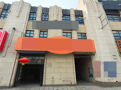 香周路220平上下两层公建出租