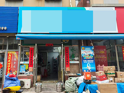 3万一口价泉水千件快递驿站