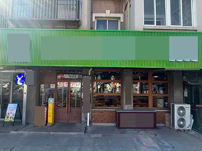 前程街车站旁纯一层10米门头餐饮店