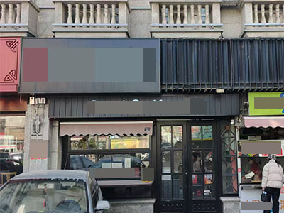 人民广场奥林匹克附近咖啡店转让