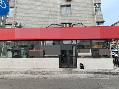 西南路北甸街主道大门头餐饮店转让