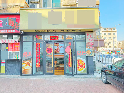 南沙公交站旁餐饮店转让