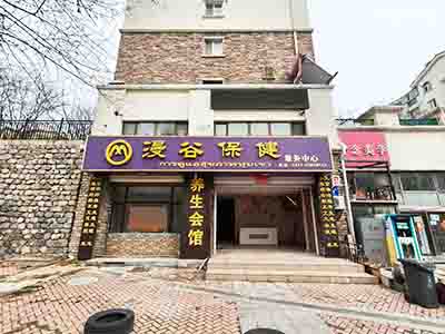 高新百合壹品漫谷临街空铺出租