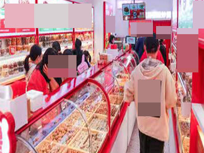 大连湾小学对面品牌零食店出兑