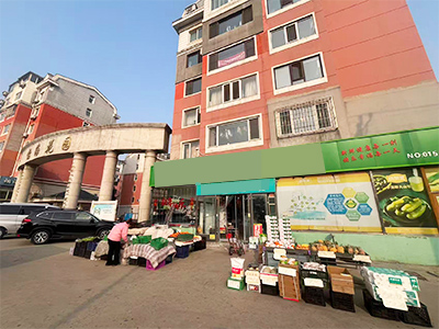 小区门口20米门头品牌生鲜百货超市转让