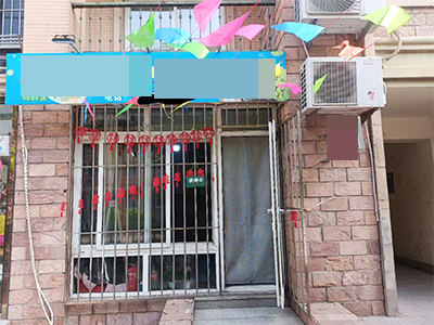 开发区湾里南水果捞店低价转让