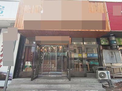 泉水D1区纯一层140平餐饮店转让