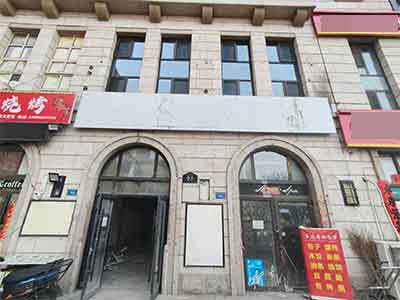 卫生中心对面临街清水公建出租