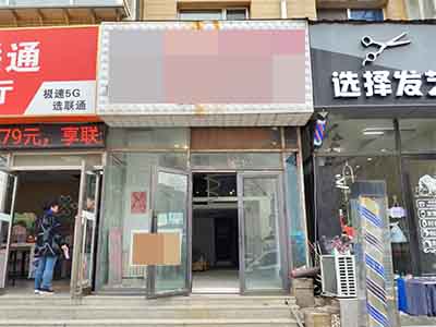 锦绣锦石路临街40平空铺出租