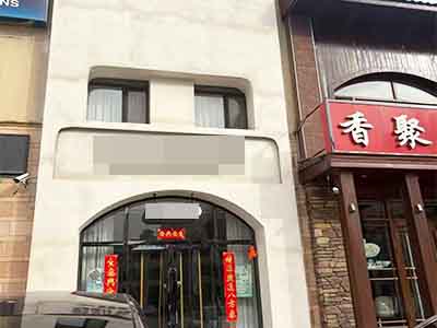 瓦房店新城区临街主道美容院转让