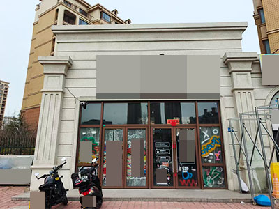 旅顺开发区大学校外精装酒吧转让