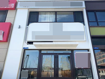 新体育场附近小区口精致装修美容店转让