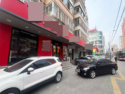 五四路主路纯一层10米门头带车位餐饮转让