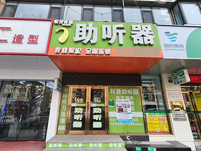 八一路临街空铺出租