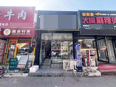 泉水D1区纯一层60平年租4.7可改项