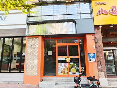 小平岛精装90平空铺出租