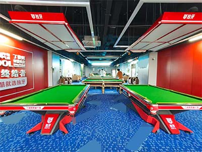 东关街文化街区对面自助台球转让