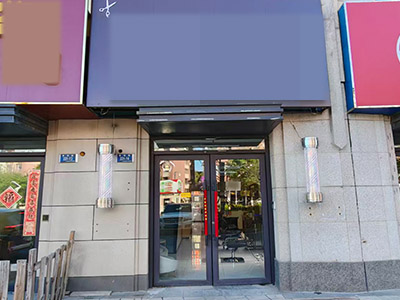 2.5万转!刘家桥香周路美发店(可空转)