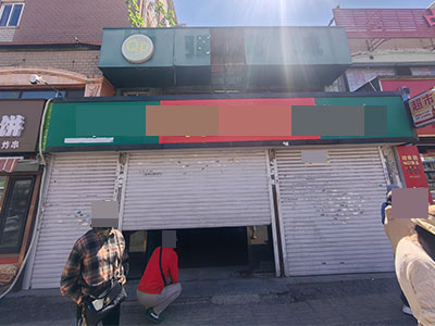 山东路公建出租(上下两层可分租)
