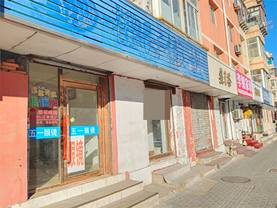 长春路临街空铺出租
