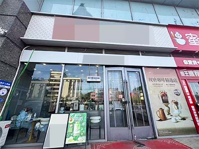 商场临街门头品牌水吧转让