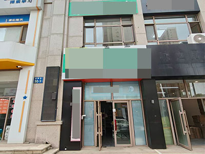 亿锋广场宠物用品外卖店转让