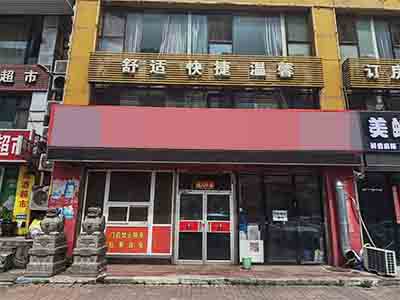 解放广场临街300平纯一层空铺出租
