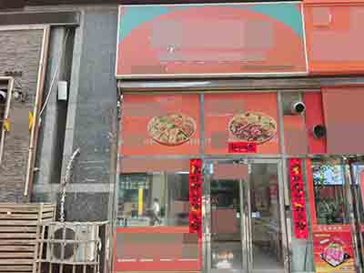 金州福佳新天地临商街品牌餐饮转让