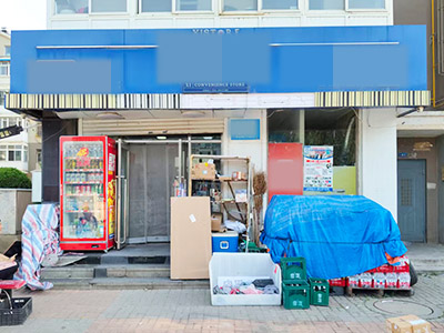 龙畔金泉小区门口品牌超市出兑