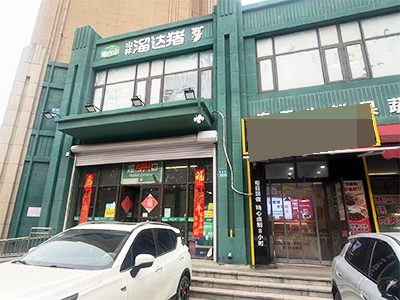 生鲜超市门口的品牌鸭货店转让