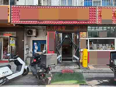 高新理工西门主道餐饮店转让